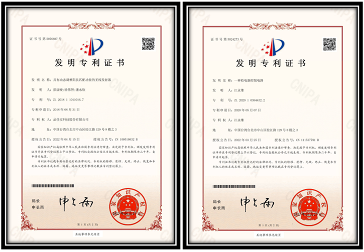 微信截图_20220428172247_副本.png