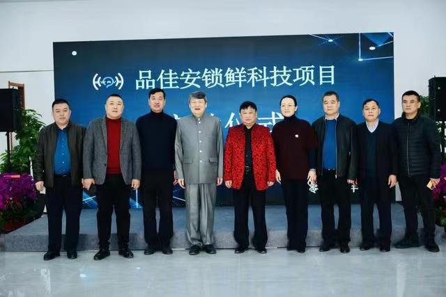 微信图片_202303061128012.jpg