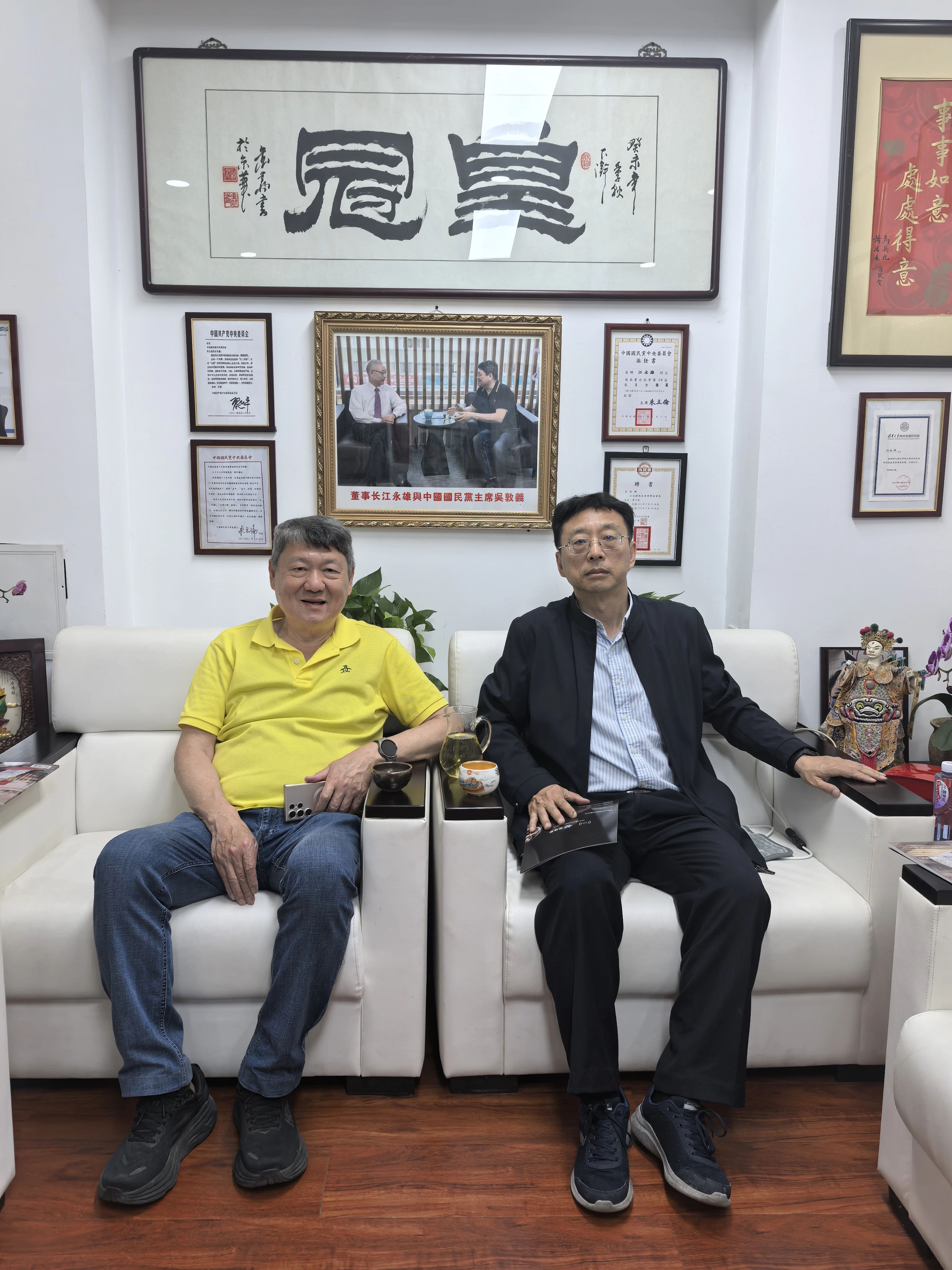 微信图片_20250508101059.jpg