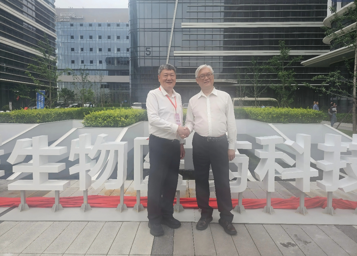 微信截图_202506201025190000000.png